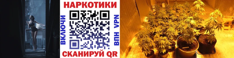 Что такое Ливны ЭКСТАЗИ  Меф мяу мяу  Alpha PVP  Метадон 