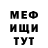 ГАШ хэш Liubov Vyskub