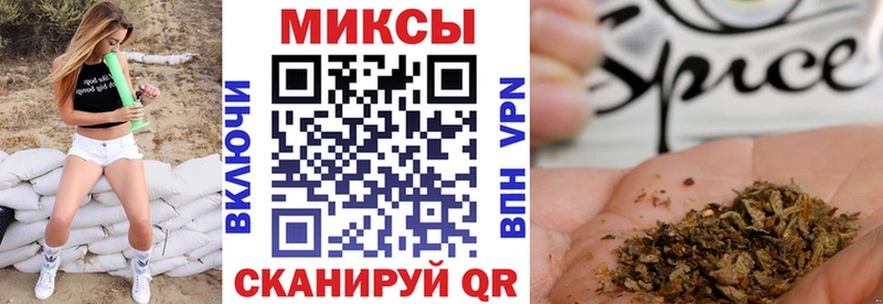mega ONION  купить закладку  Ливны  БУТИРАТ вода 