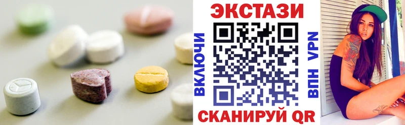 Ecstasy Punisher  Ливны 
