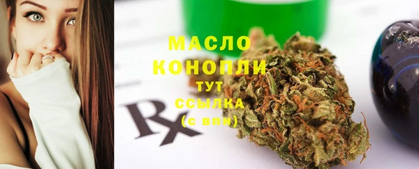синтетический гашиш Семикаракорск