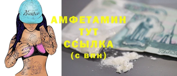 мет Балахна