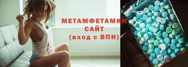 дмт Балабаново