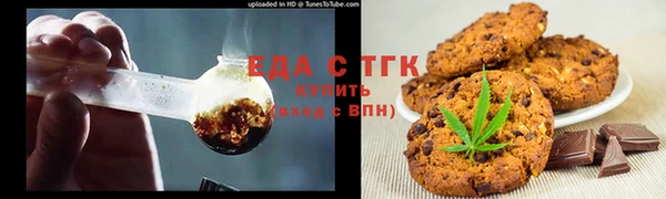 дмт Балабаново