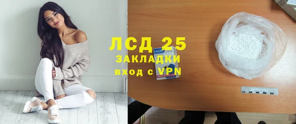 дмт Балабаново