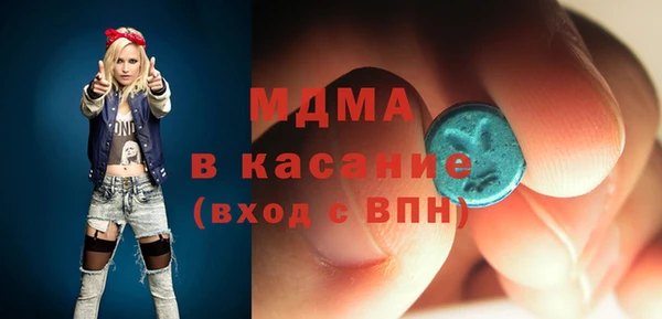 мет Балахна