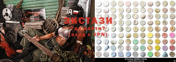 мет Балахна