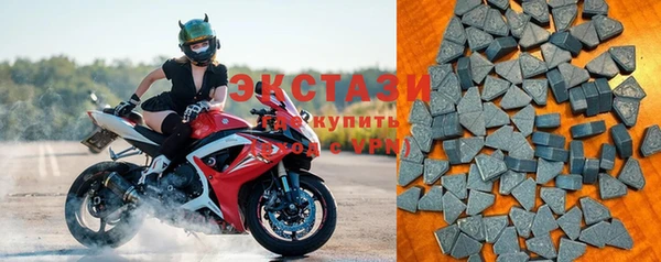 шишки Баксан