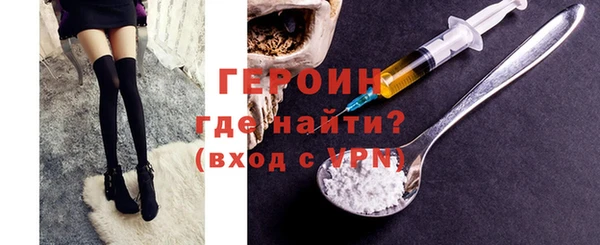 шишки Баксан