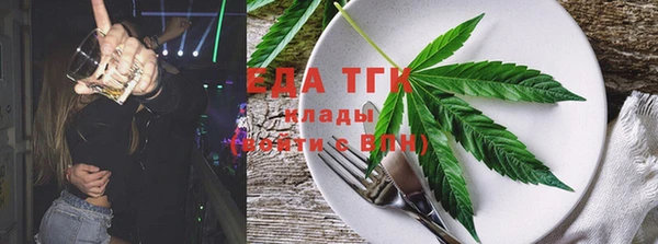 дмт Балабаново