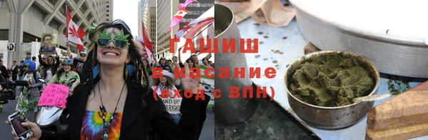 шишки Баксан