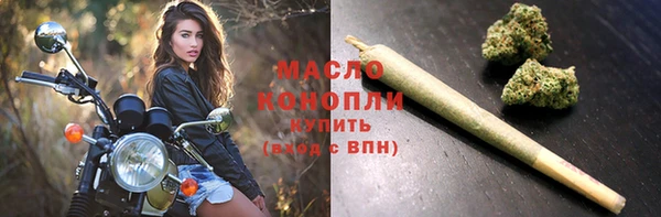 дмт Балабаново