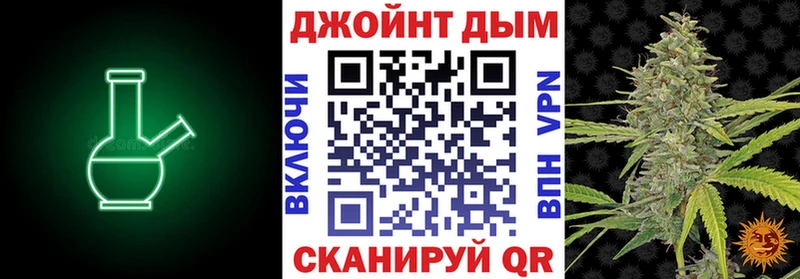 blacksprut зеркало  Ливны  Конопля THC 21% 